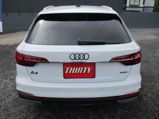 A4アバント 40TDIクワトロ Sライン 後期 バーチャルコックピット マトリクスLED 純正ナビ 全方位カメラ アンビエントライト ACC パワーテールゲート シーケンシャルウィンカー 前後ドラレコ ハーフレザーシート ランバーサポート(7枚目)