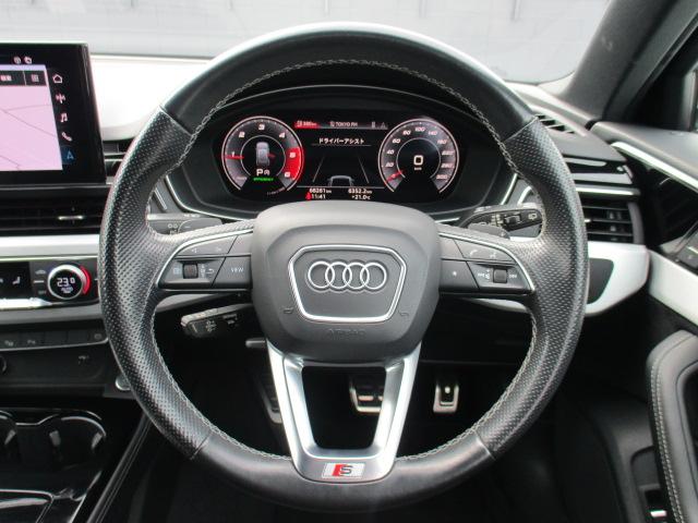 A4アバント 40TDIクワトロ Sライン 後期 バーチャルコックピット マトリクスLED 純正ナビ 全方位カメラ アンビエントライト ACC パワーテールゲート シーケンシャルウィンカー 前後ドラレコ ハーフレザーシート ランバーサポート(10枚目)