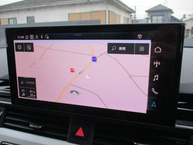 A4アバント 40TDIクワトロ Sライン 後期 バーチャルコックピット マトリクスLED 純正ナビ 全方位カメラ アンビエントライト ACC パワーテールゲート シーケンシャルウィンカー 前後ドラレコ ハーフレザーシート ランバーサポート(16枚目)