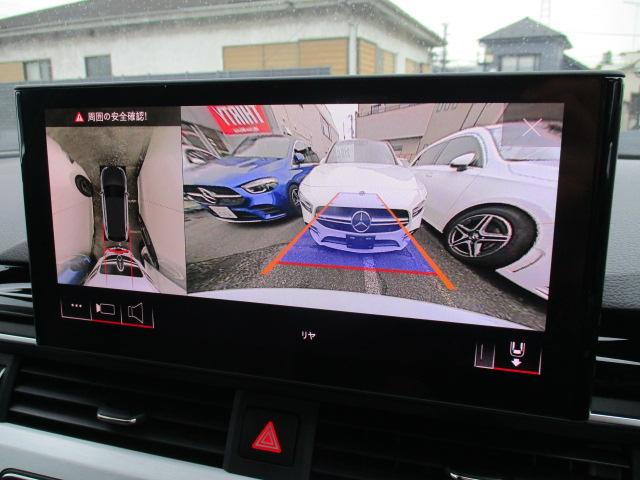 A4アバント 40TDIクワトロ Sライン 後期 バーチャルコックピット マトリクスLED 純正ナビ 全方位カメラ アンビエントライト ACC パワーテールゲート シーケンシャルウィンカー 前後ドラレコ ハーフレザーシート ランバーサポート(17枚目)