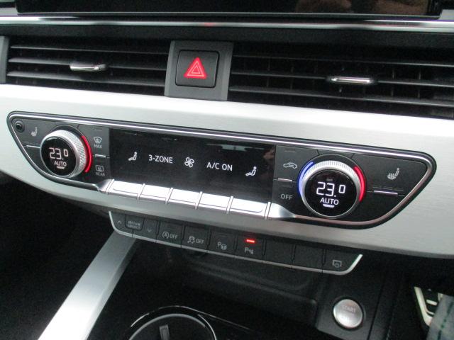 A4アバント 40TDIクワトロ Sライン 後期 バーチャルコックピット マトリクスLED 純正ナビ 全方位カメラ アンビエントライト ACC パワーテールゲート シーケンシャルウィンカー 前後ドラレコ ハーフレザーシート ランバーサポート(18枚目)