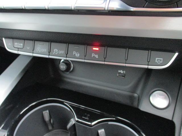 A4アバント 40TDIクワトロ Sライン 後期 バーチャルコックピット マトリクスLED 純正ナビ 全方位カメラ アンビエントライト ACC パワーテールゲート シーケンシャルウィンカー 前後ドラレコ ハーフレザーシート ランバーサポート(19枚目)