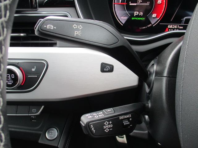 A4アバント 40TDIクワトロ Sライン 後期 バーチャルコックピット マトリクスLED 純正ナビ 全方位カメラ アンビエントライト ACC パワーテールゲート シーケンシャルウィンカー 前後ドラレコ ハーフレザーシート ランバーサポート(28枚目)