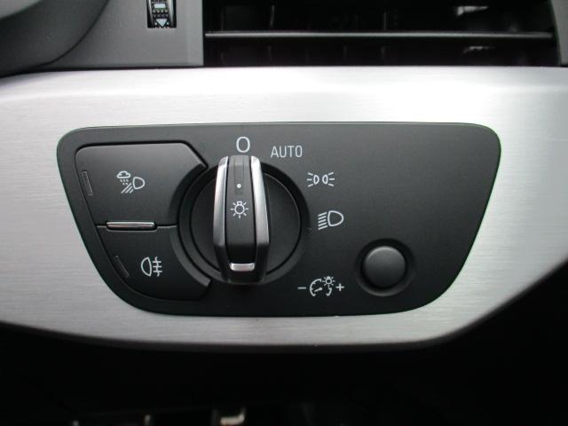 A4アバント 40TDIクワトロ Sライン 後期 バーチャルコックピット マトリクスLED 純正ナビ 全方位カメラ アンビエントライト ACC パワーテールゲート シーケンシャルウィンカー 前後ドラレコ ハーフレザーシート ランバーサポート(31枚目)