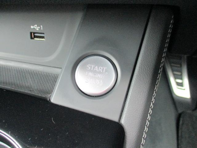 A4アバント 40TDIクワトロ Sライン 後期 バーチャルコックピット マトリクスLED 純正ナビ 全方位カメラ アンビエントライト ACC パワーテールゲート シーケンシャルウィンカー 前後ドラレコ ハーフレザーシート ランバーサポート(32枚目)