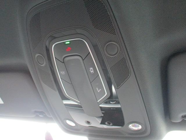 A4アバント 40TDIクワトロ Sライン 後期 バーチャルコックピット マトリクスLED 純正ナビ 全方位カメラ アンビエントライト ACC パワーテールゲート シーケンシャルウィンカー 前後ドラレコ ハーフレザーシート ランバーサポート(33枚目)