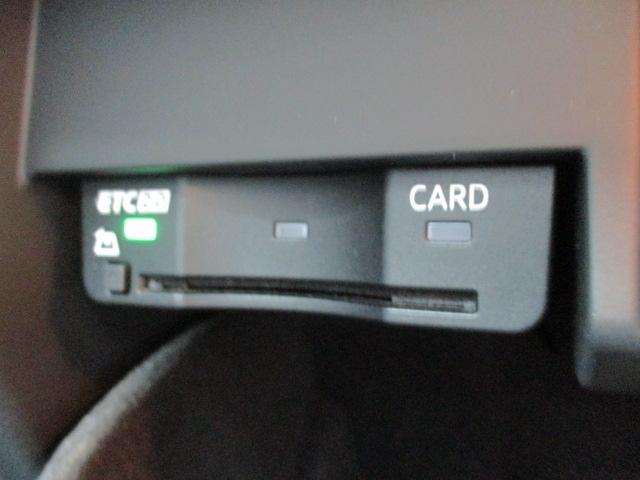 A4アバント 40TDIクワトロ Sライン 後期 バーチャルコックピット マトリクスLED 純正ナビ 全方位カメラ アンビエントライト ACC パワーテールゲート シーケンシャルウィンカー 前後ドラレコ ハーフレザーシート ランバーサポート(35枚目)