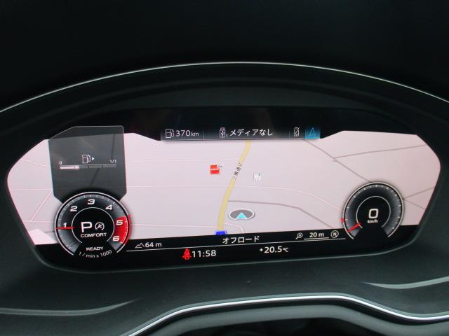 A4アバント 40TDIクワトロ Sライン 後期 バーチャルコックピット マトリクスLED 純正ナビ 全方位カメラ アンビエントライト ACC パワーテールゲート シーケンシャルウィンカー 前後ドラレコ ハーフレザーシート ランバーサポート(41枚目)