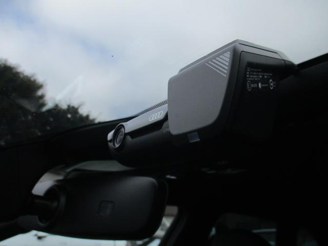 A4アバント 40TDIクワトロ Sライン 後期 バーチャルコックピット マトリクスLED 純正ナビ 全方位カメラ アンビエントライト ACC パワーテールゲート シーケンシャルウィンカー 前後ドラレコ ハーフレザーシート ランバーサポート(44枚目)