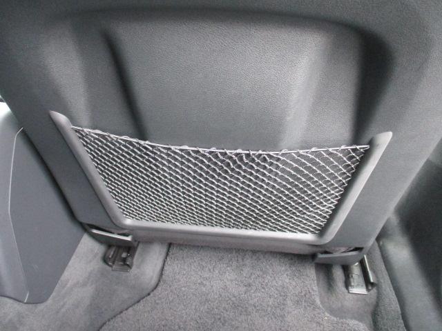 A4アバント 40TDIクワトロ Sライン 後期 バーチャルコックピット マトリクスLED 純正ナビ 全方位カメラ アンビエントライト ACC パワーテールゲート シーケンシャルウィンカー 前後ドラレコ ハーフレザーシート ランバーサポート(69枚目)