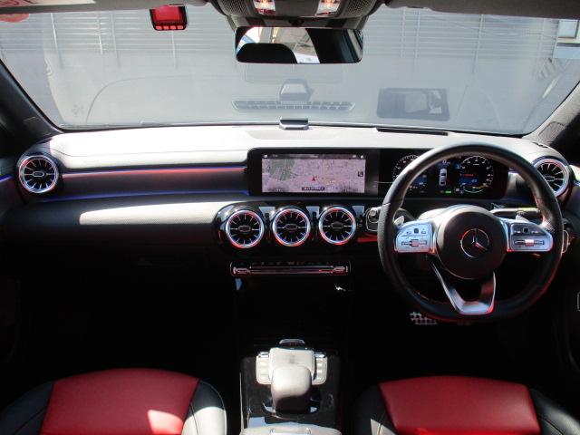 Ａクラスセダン Ａ２５０ｅ　セダン　ＡＭＧ　レザーエクスクルーシブＰ　アドバンスドＰＫＧ　レーダーセーフ　１オーナー　アンビエントライト　ヘッドアップディスプレイ　ＭＢＵＸナビＴＶ　全方位カメラ　アンビエントライト　シートヒーター　オプションカラー（9枚目）