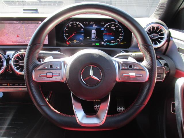 Ａクラスセダン Ａ２５０ｅ　セダン　ＡＭＧ　レザーエクスクルーシブＰ　アドバンスドＰＫＧ　レーダーセーフ　１オーナー　アンビエントライト　ヘッドアップディスプレイ　ＭＢＵＸナビＴＶ　全方位カメラ　アンビエントライト　シートヒーター　オプションカラー（10枚目）