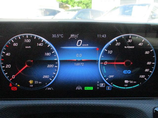 Ａクラスセダン Ａ２５０ｅ　セダン　ＡＭＧ　レザーエクスクルーシブＰ　アドバンスドＰＫＧ　レーダーセーフ　１オーナー　アンビエントライト　ヘッドアップディスプレイ　ＭＢＵＸナビＴＶ　全方位カメラ　アンビエントライト　シートヒーター　オプションカラー（15枚目）