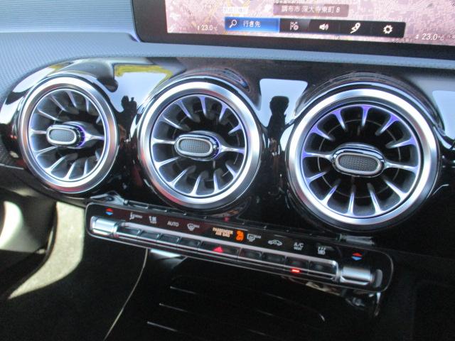 Ａクラスセダン Ａ２５０ｅ　セダン　ＡＭＧ　レザーエクスクルーシブＰ　アドバンスドＰＫＧ　レーダーセーフ　１オーナー　アンビエントライト　ヘッドアップディスプレイ　ＭＢＵＸナビＴＶ　全方位カメラ　アンビエントライト　シートヒーター　オプションカラー（18枚目）