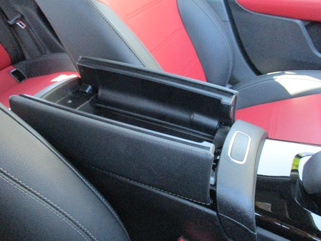 Ａクラスセダン Ａ２５０ｅ　セダン　ＡＭＧ　レザーエクスクルーシブＰ　アドバンスドＰＫＧ　レーダーセーフ　１オーナー　アンビエントライト　ヘッドアップディスプレイ　ＭＢＵＸナビＴＶ　全方位カメラ　アンビエントライト　シートヒーター　オプションカラー（22枚目）
