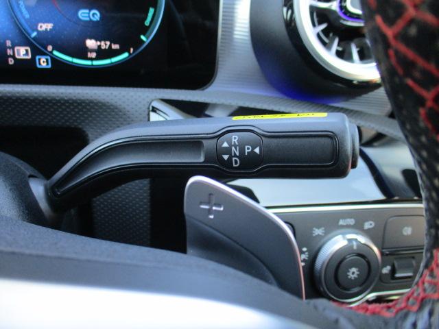 Ａクラスセダン Ａ２５０ｅ　セダン　ＡＭＧ　レザーエクスクルーシブＰ　アドバンスドＰＫＧ　レーダーセーフ　１オーナー　アンビエントライト　ヘッドアップディスプレイ　ＭＢＵＸナビＴＶ　全方位カメラ　アンビエントライト　シートヒーター　オプションカラー（27枚目）