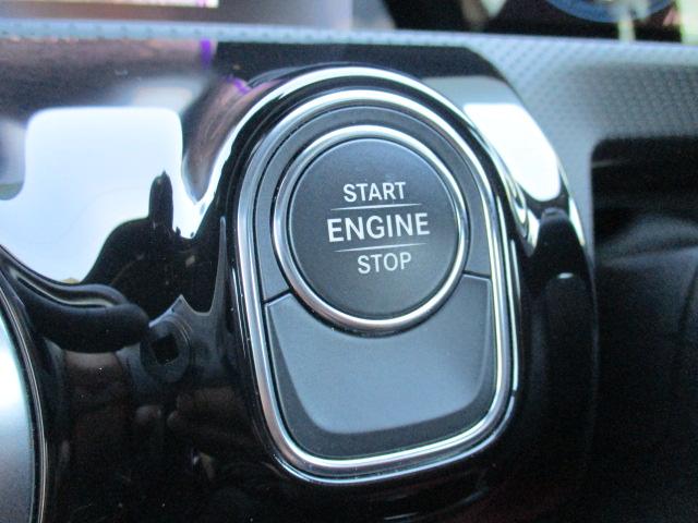 Ａクラスセダン Ａ２５０ｅ　セダン　ＡＭＧ　レザーエクスクルーシブＰ　アドバンスドＰＫＧ　レーダーセーフ　１オーナー　アンビエントライト　ヘッドアップディスプレイ　ＭＢＵＸナビＴＶ　全方位カメラ　アンビエントライト　シートヒーター　オプションカラー（29枚目）
