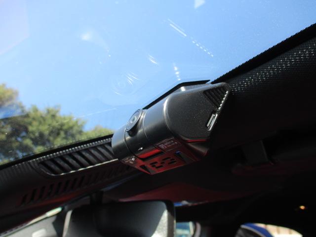 Ａクラスセダン Ａ２５０ｅ　セダン　ＡＭＧ　レザーエクスクルーシブＰ　アドバンスドＰＫＧ　レーダーセーフ　１オーナー　アンビエントライト　ヘッドアップディスプレイ　ＭＢＵＸナビＴＶ　全方位カメラ　アンビエントライト　シートヒーター　オプションカラー（46枚目）