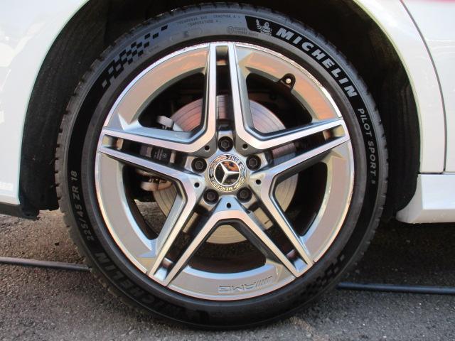 Ａクラスセダン Ａ２５０ｅ　セダン　ＡＭＧ　レザーエクスクルーシブＰ　アドバンスドＰＫＧ　レーダーセーフ　１オーナー　アンビエントライト　ヘッドアップディスプレイ　ＭＢＵＸナビＴＶ　全方位カメラ　アンビエントライト　シートヒーター　オプションカラー（51枚目）