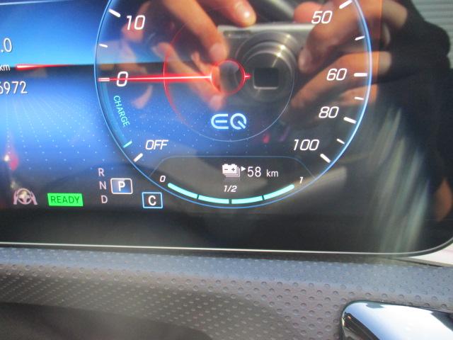 Ａクラスセダン Ａ２５０ｅ　セダン　ＡＭＧ　レザーエクスクルーシブＰ　アドバンスドＰＫＧ　レーダーセーフ　１オーナー　アンビエントライト　ヘッドアップディスプレイ　ＭＢＵＸナビＴＶ　全方位カメラ　アンビエントライト　シートヒーター　オプションカラー（69枚目）