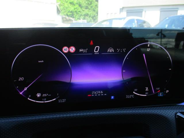 Ａクラスセダン Ａ１８０セダン　ＡＭＧラインパッケージ　後期モデル　レーダーセーフ　ＡＲナビＴＶ　バックカメラ　アンビエントライト　ワイヤレスチャージ　ハーフレザーシート　パワーシート　シートヒーター　衝突軽減　踏み間違い防止　前後ドラレコ（42枚目）
