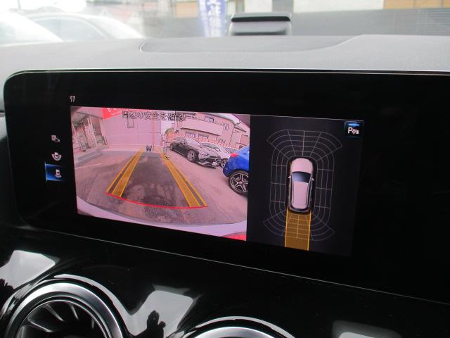 Ｂクラス Ｂ２００ｄ　ＡＭＧライン　レーダーセーフ　１オーナー　ＭＢＵＸナビＴＶ　アンビエントライト　バックカメラ　パワーテールゲート　ハーフレザーシート　シートヒーター　前後ドラレコ　マルチビームＬＥＤ　衝突軽減　踏み間違い防止（17枚目）