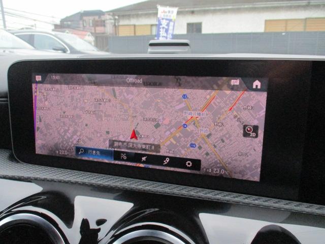 Ａクラス Ａ２００ｄ　レーダーセーフ　ＭＢＵＸナビＴＶ　バックカメラ　パワーシート　シートヒーター　ドラレコ　ワイヤレスチャージ　ハーフレザーシート　ＬＥＤヘッドライト　衝突軽減　追従クルーズ　踏み間違い防止　ＥＴＣ（16枚目）