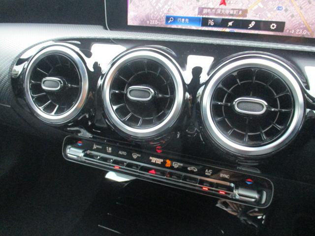 Ａクラス Ａ２００ｄ　レーダーセーフ　ＭＢＵＸナビＴＶ　バックカメラ　パワーシート　シートヒーター　ドラレコ　ワイヤレスチャージ　ハーフレザーシート　ＬＥＤヘッドライト　衝突軽減　追従クルーズ　踏み間違い防止　ＥＴＣ（18枚目）