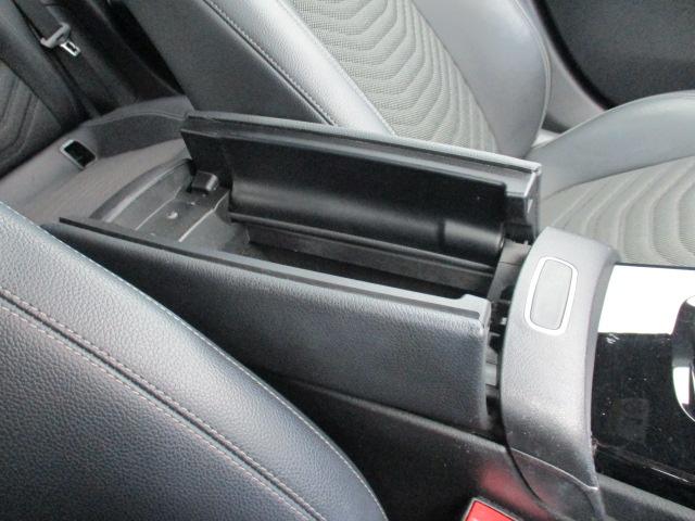 Ａクラス Ａ２００ｄ　レーダーセーフ　ＭＢＵＸナビＴＶ　バックカメラ　パワーシート　シートヒーター　ドラレコ　ワイヤレスチャージ　ハーフレザーシート　ＬＥＤヘッドライト　衝突軽減　追従クルーズ　踏み間違い防止　ＥＴＣ（23枚目）