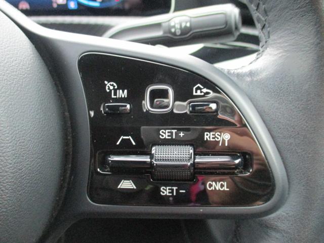 Ａクラス Ａ２００ｄ　レーダーセーフ　ＭＢＵＸナビＴＶ　バックカメラ　パワーシート　シートヒーター　ドラレコ　ワイヤレスチャージ　ハーフレザーシート　ＬＥＤヘッドライト　衝突軽減　追従クルーズ　踏み間違い防止　ＥＴＣ（27枚目）