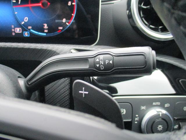 Ａクラス Ａ２００ｄ　レーダーセーフ　ＭＢＵＸナビＴＶ　バックカメラ　パワーシート　シートヒーター　ドラレコ　ワイヤレスチャージ　ハーフレザーシート　ＬＥＤヘッドライト　衝突軽減　追従クルーズ　踏み間違い防止　ＥＴＣ（28枚目）