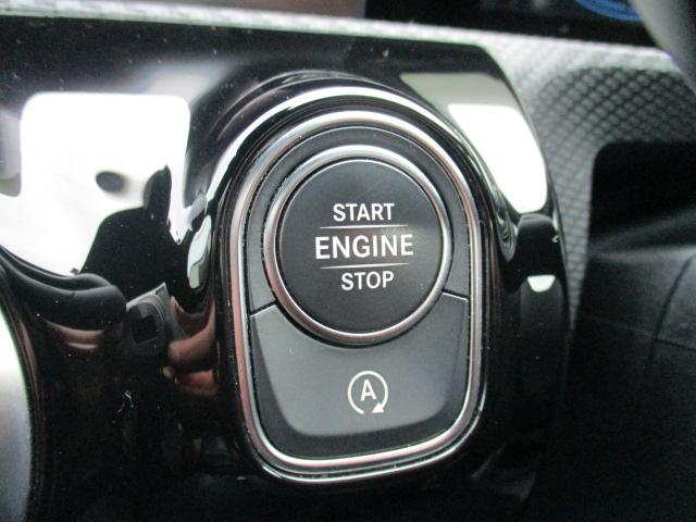 Ａクラス Ａ２００ｄ　レーダーセーフ　ＭＢＵＸナビＴＶ　バックカメラ　パワーシート　シートヒーター　ドラレコ　ワイヤレスチャージ　ハーフレザーシート　ＬＥＤヘッドライト　衝突軽減　追従クルーズ　踏み間違い防止　ＥＴＣ（30枚目）