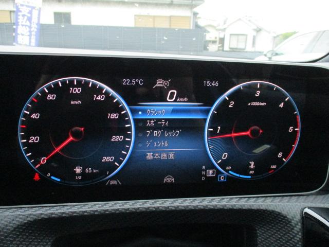 Ａクラス Ａ２００ｄ　レーダーセーフ　ＭＢＵＸナビＴＶ　バックカメラ　パワーシート　シートヒーター　ドラレコ　ワイヤレスチャージ　ハーフレザーシート　ＬＥＤヘッドライト　衝突軽減　追従クルーズ　踏み間違い防止　ＥＴＣ（40枚目）