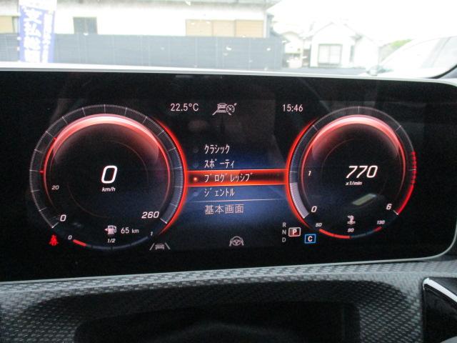 Ａクラス Ａ２００ｄ　レーダーセーフ　ＭＢＵＸナビＴＶ　バックカメラ　パワーシート　シートヒーター　ドラレコ　ワイヤレスチャージ　ハーフレザーシート　ＬＥＤヘッドライト　衝突軽減　追従クルーズ　踏み間違い防止　ＥＴＣ（42枚目）