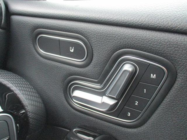 Ａクラス Ａ２００ｄ　レーダーセーフ　ＭＢＵＸナビＴＶ　バックカメラ　パワーシート　シートヒーター　ドラレコ　ワイヤレスチャージ　ハーフレザーシート　ＬＥＤヘッドライト　衝突軽減　追従クルーズ　踏み間違い防止　ＥＴＣ（43枚目）