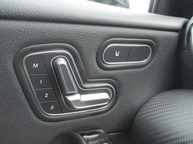 Ａクラス Ａ２００ｄ　レーダーセーフ　ＭＢＵＸナビＴＶ　バックカメラ　パワーシート　シートヒーター　ドラレコ　ワイヤレスチャージ　ハーフレザーシート　ＬＥＤヘッドライト　衝突軽減　追従クルーズ　踏み間違い防止　ＥＴＣ（44枚目）