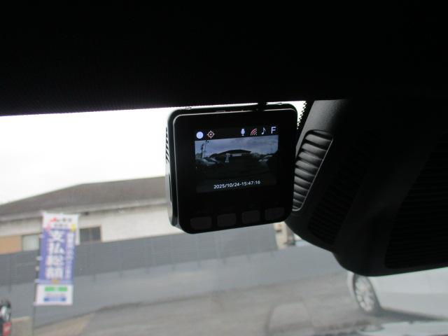 Ａクラス Ａ２００ｄ　レーダーセーフ　ＭＢＵＸナビＴＶ　バックカメラ　パワーシート　シートヒーター　ドラレコ　ワイヤレスチャージ　ハーフレザーシート　ＬＥＤヘッドライト　衝突軽減　追従クルーズ　踏み間違い防止　ＥＴＣ（45枚目）