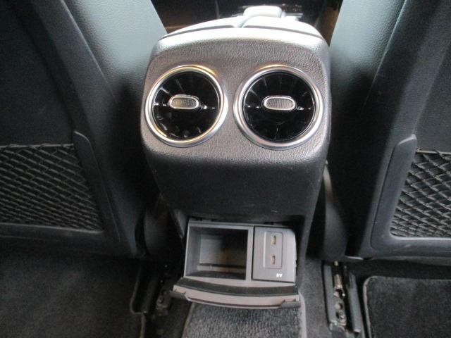 Ａクラス Ａ２００ｄ　レーダーセーフ　ＭＢＵＸナビＴＶ　バックカメラ　パワーシート　シートヒーター　ドラレコ　ワイヤレスチャージ　ハーフレザーシート　ＬＥＤヘッドライト　衝突軽減　追従クルーズ　踏み間違い防止　ＥＴＣ（68枚目）