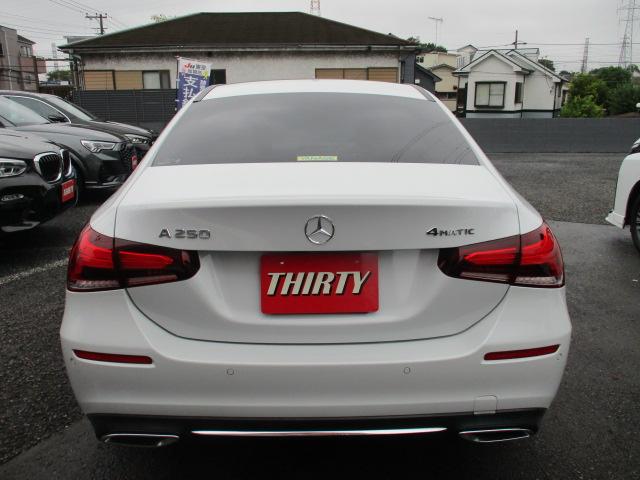 Aクラスセダン A250 4マチックセダン レーダーセーフ レザーEX パノラミックルーフ オプションカラー 本革 アンビエントライト MBUXナビTV バックカメラ 衝突軽減 踏み間違い防止 シートヒーター パワーシート ワイヤレスチャージ(7枚目)
