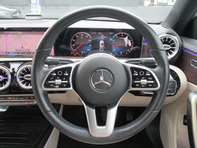 Aクラスセダン A250 4マチックセダン レーダーセーフ レザーEX パノラミックルーフ オプションカラー 本革 アンビエントライト MBUXナビTV バックカメラ 衝突軽減 踏み間違い防止 シートヒーター パワーシート ワイヤレスチャージ(10枚目)