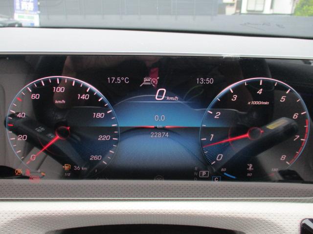 Aクラスセダン A250 4マチックセダン レーダーセーフ レザーEX パノラミックルーフ オプションカラー 本革 アンビエントライト MBUXナビTV バックカメラ 衝突軽減 踏み間違い防止 シートヒーター パワーシート ワイヤレスチャージ(15枚目)