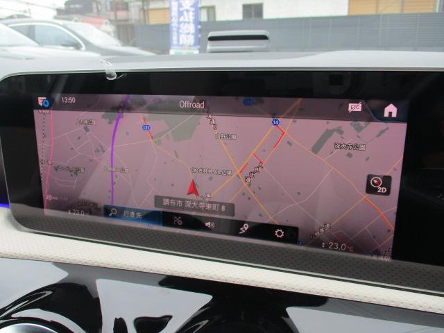 Aクラスセダン A250 4マチックセダン レーダーセーフ レザーEX パノラミックルーフ オプションカラー 本革 アンビエントライト MBUXナビTV バックカメラ 衝突軽減 踏み間違い防止 シートヒーター パワーシート ワイヤレスチャージ(16枚目)