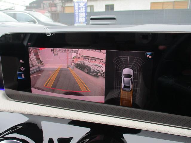 Aクラスセダン A250 4マチックセダン レーダーセーフ レザーEX パノラミックルーフ オプションカラー 本革 アンビエントライト MBUXナビTV バックカメラ 衝突軽減 踏み間違い防止 シートヒーター パワーシート ワイヤレスチャージ(17枚目)
