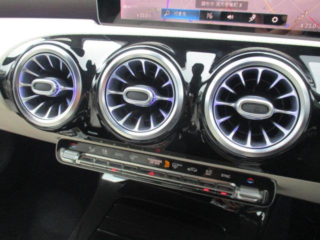 Aクラスセダン A250 4マチックセダン レーダーセーフ レザーEX パノラミックルーフ オプションカラー 本革 アンビエントライト MBUXナビTV バックカメラ 衝突軽減 踏み間違い防止 シートヒーター パワーシート ワイヤレスチャージ(18枚目)