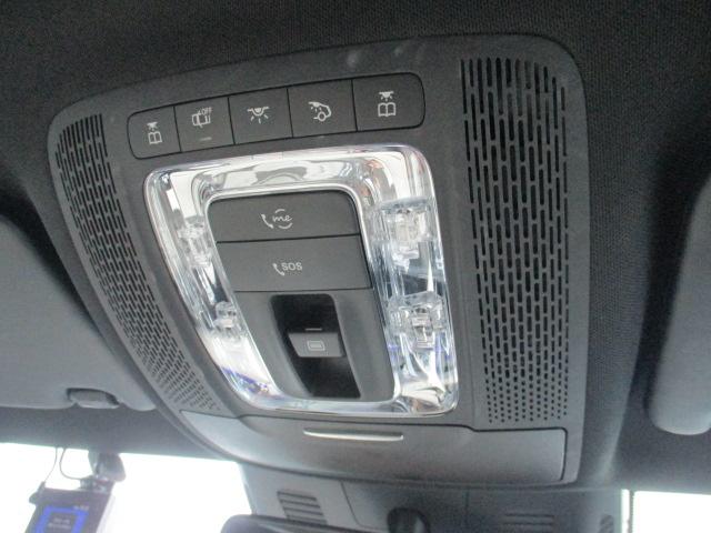 Aクラスセダン A250 4マチックセダン レーダーセーフ レザーEX パノラミックルーフ オプションカラー 本革 アンビエントライト MBUXナビTV バックカメラ 衝突軽減 踏み間違い防止 シートヒーター パワーシート ワイヤレスチャージ(30枚目)