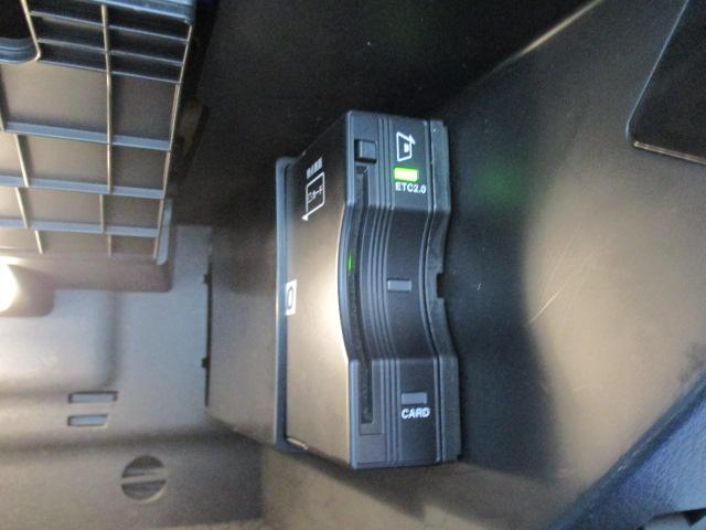 Aクラスセダン A250 4マチックセダン レーダーセーフ レザーEX パノラミックルーフ オプションカラー 本革 アンビエントライト MBUXナビTV バックカメラ 衝突軽減 踏み間違い防止 シートヒーター パワーシート ワイヤレスチャージ(32枚目)