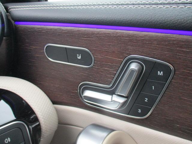 Aクラスセダン A250 4マチックセダン レーダーセーフ レザーEX パノラミックルーフ オプションカラー 本革 アンビエントライト MBUXナビTV バックカメラ 衝突軽減 踏み間違い防止 シートヒーター パワーシート ワイヤレスチャージ(43枚目)