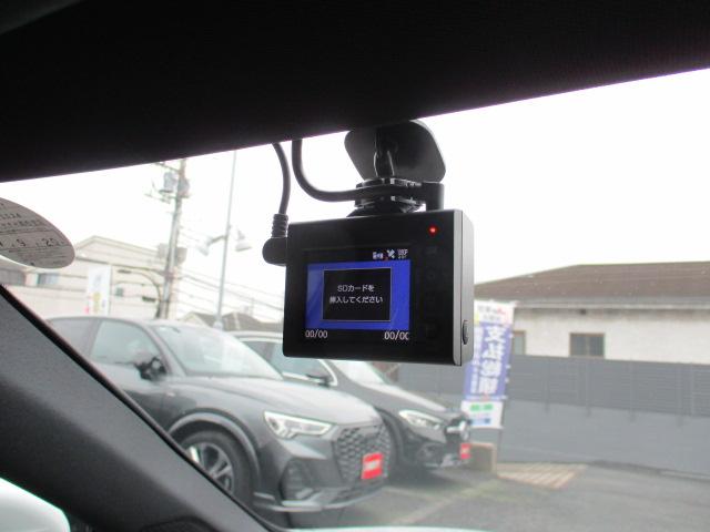 Aクラスセダン A250 4マチックセダン レーダーセーフ レザーEX パノラミックルーフ オプションカラー 本革 アンビエントライト MBUXナビTV バックカメラ 衝突軽減 踏み間違い防止 シートヒーター パワーシート ワイヤレスチャージ(45枚目)