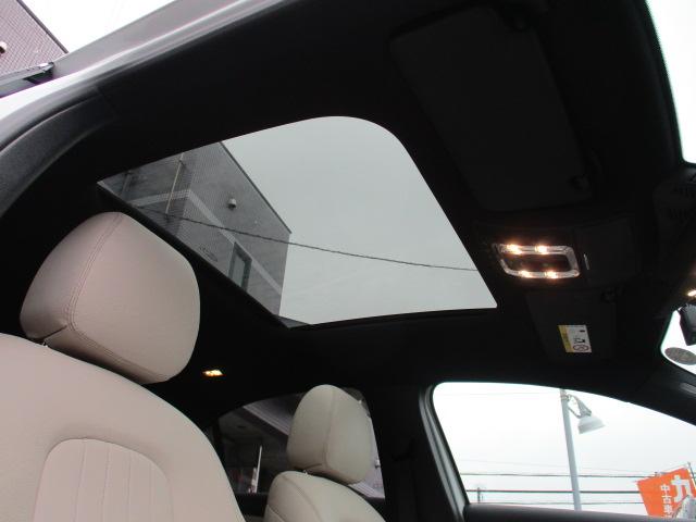 Aクラスセダン A250 4マチックセダン レーダーセーフ レザーEX パノラミックルーフ オプションカラー 本革 アンビエントライト MBUXナビTV バックカメラ 衝突軽減 踏み間違い防止 シートヒーター パワーシート ワイヤレスチャージ(46枚目)