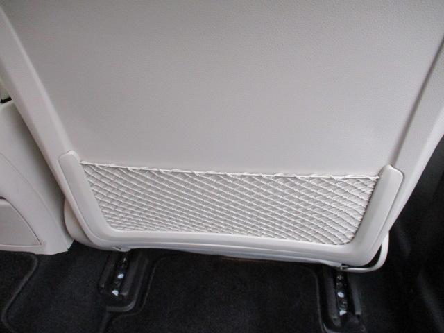 Aクラスセダン A250 4マチックセダン レーダーセーフ レザーEX パノラミックルーフ オプションカラー 本革 アンビエントライト MBUXナビTV バックカメラ 衝突軽減 踏み間違い防止 シートヒーター パワーシート ワイヤレスチャージ(65枚目)